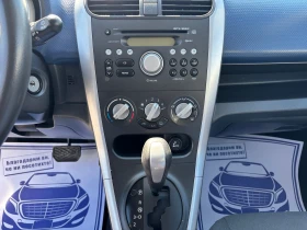 Suzuki Splash БЕНЗИН/АВТОМАТ, снимка 17