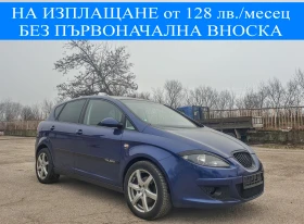 Seat Toledo 2.0 TDI 140 к.с. ПАРКТРОНИК ТЕМПОМАТ * КЛИМАТРОНИК, снимка 1