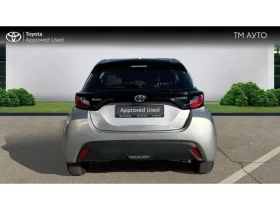     Toyota Yaris 1.5HSD Dynamic