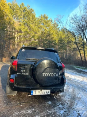 Toyota Proace City Verso | Mobile.bg    6