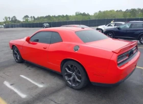 Dodge Challenger R/T* НАЛИЧНИ ЧАСТИ - 23900 лв. - 79117212 | Car24.bg