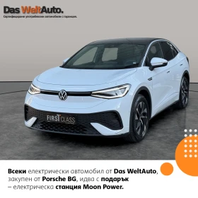 VW ID.5 ProP RWD 77 kWh, 150кВт/204к.с./1-ст - 77900 лв. - 89661520 1