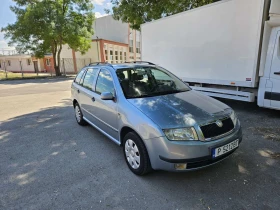 Skoda Fabia | Mobile.bg    2