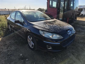Обява за продажба на Peugeot 407 2.0 HDI ~ 240 лв. - изображение 1