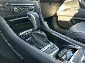 Citroen C5 2.7d 204 к.с.  - 8999 лв. / 4601.12 € - 74106630 13