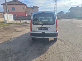 Renault Kangoo - 2400 € / 4693.99 лв. - 52256388 3