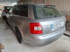 Audi A4 QUATTRO - 3000 € / 5867.49 лв. - 84761331 5