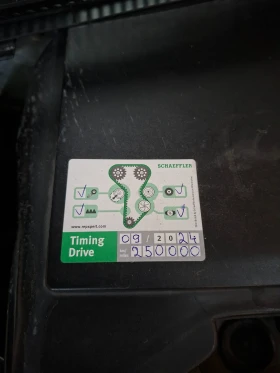 Audi A4 QUATTRO - 3000 € / 5867.49 лв. - 84761331 7