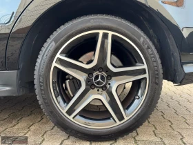 Mercedes-Benz GLE 450 4MATIC/390HP/AMG/NIGHT/9G-TRONIC/PANO/CAM/AHK/854g - 41799 € / 81751.74 лв. - 34304493 14