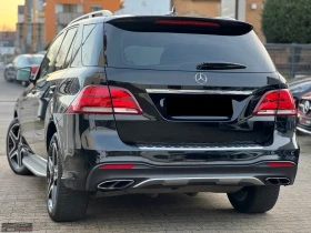 Mercedes-Benz GLE 450 4MATIC/390HP/AMG/NIGHT/9G-TRONIC/PANO/CAM/AHK/854g - 41799 € / 81751.74 лв. - 34304493 4