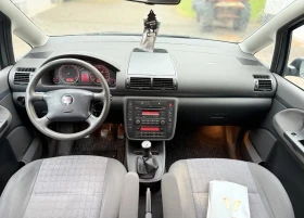 Seat Alhambra | Mobile.bg � ����� ������ 4