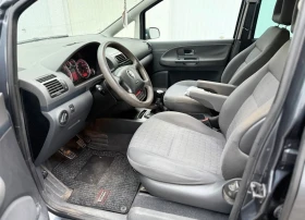 Seat Alhambra | Mobile.bg � ����� ������ 6