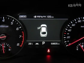 Kia Stinger | Mobile.bg � ����� ������ 9