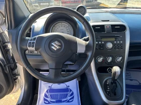 Suzuki Splash ������/������� | Mobile.bg � ����� ������ 6