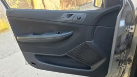 Skoda Fabia 1.2 HTP | Auto.bg — изображение 14