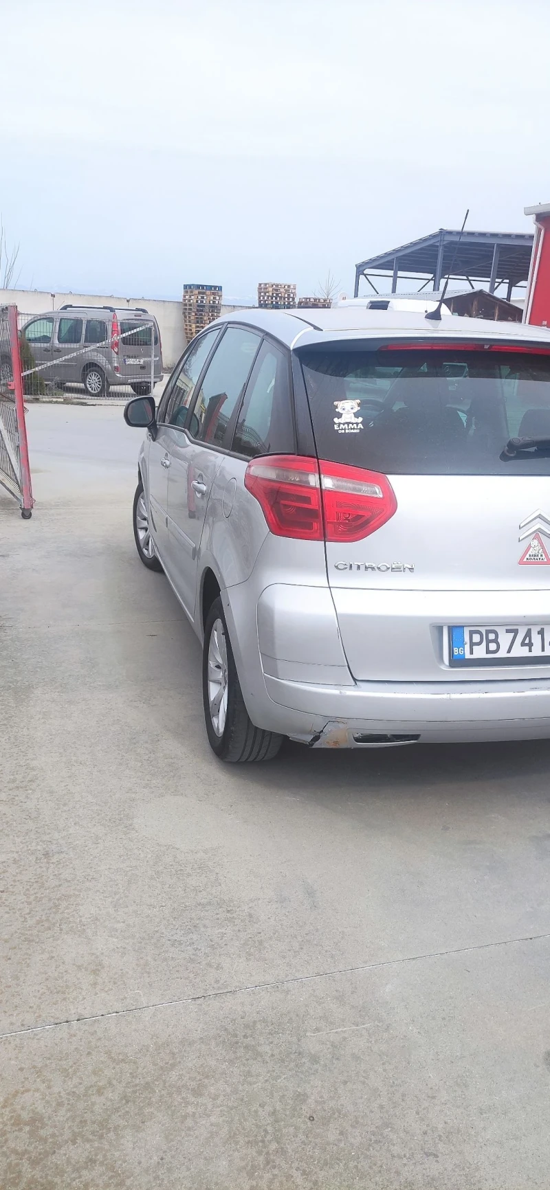 Citroen C4 Picasso, снимка 5 - Автомобили и джипове - 49547926