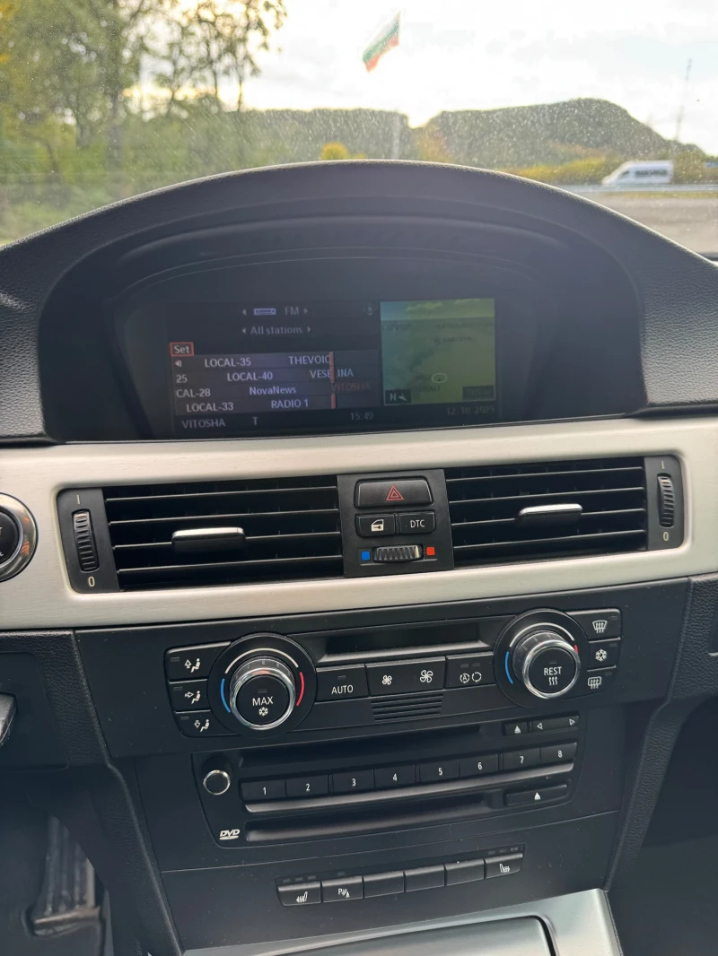 BMW 320 М ПАКЕТ/ М ОКАЧВАНЕ, снимка 10 - Автомобили и джипове - 52029673