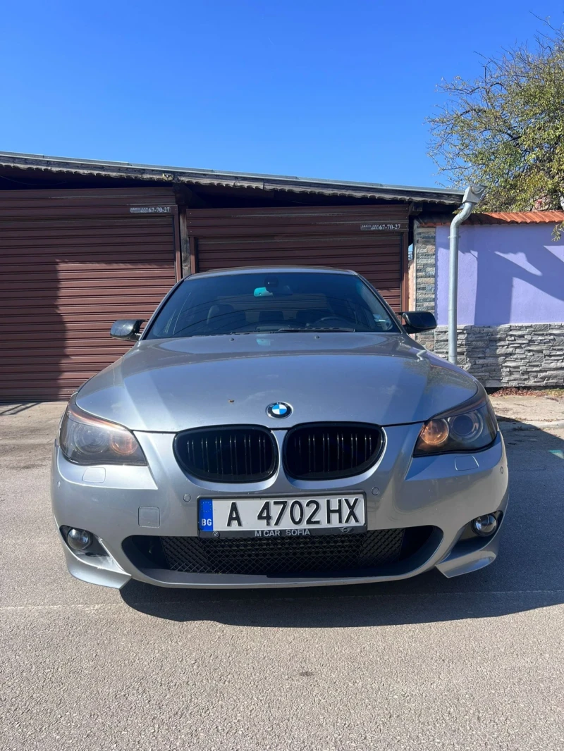 BMW 530