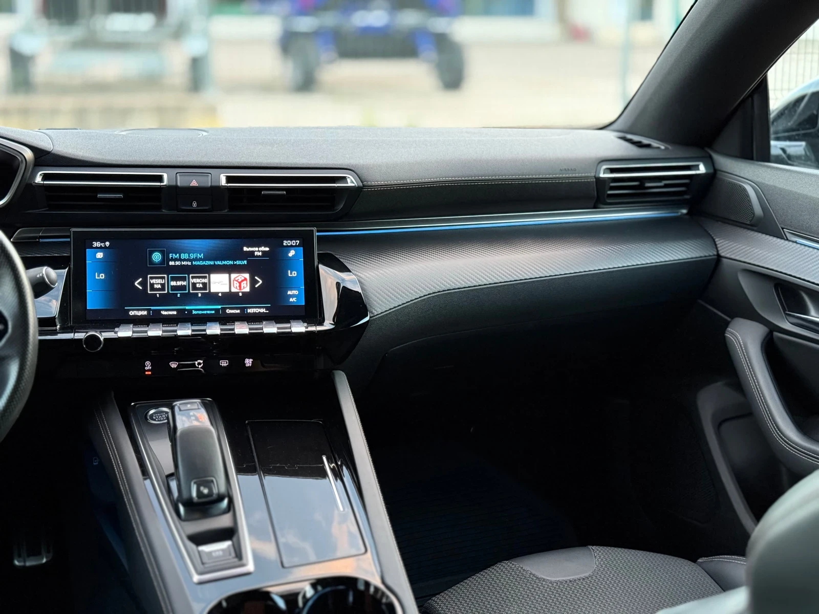 Peugeot 508 GT-LINE* FULL LED* DISTRONIC  | Mobile.bg — изображение 12