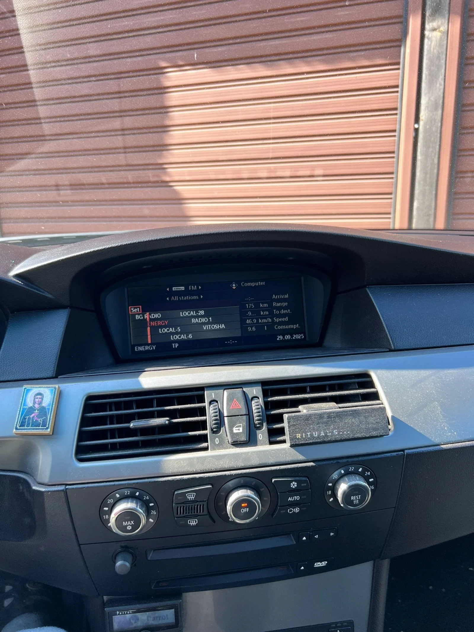 BMW 530 | Mobile.bg — изображение 12
