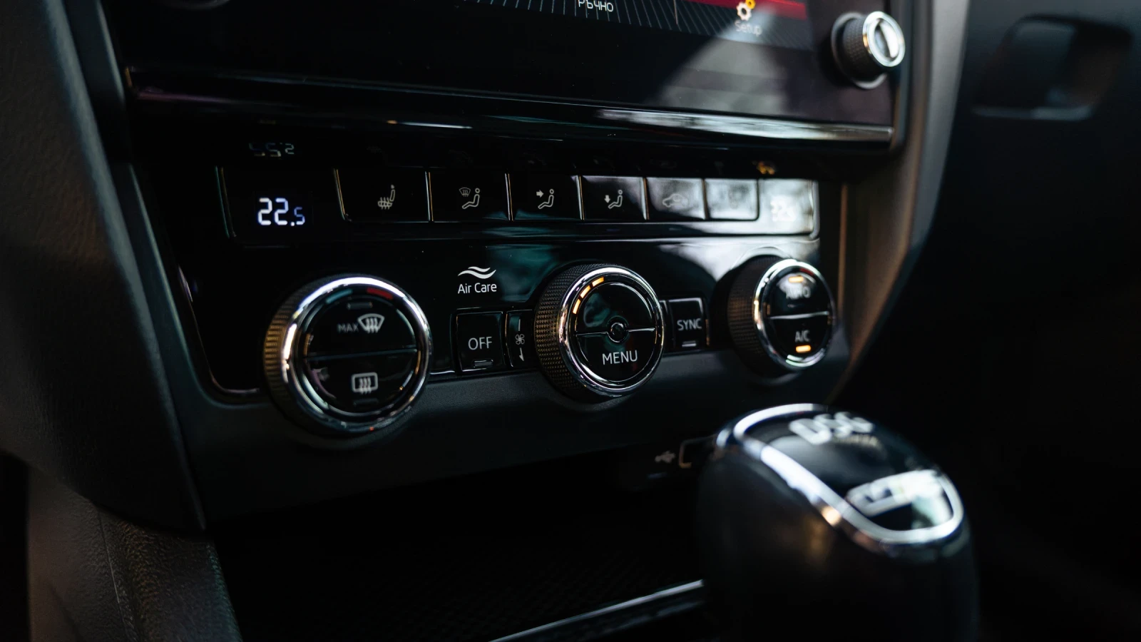 Skoda Octavia VRS | Mobile.bg   17