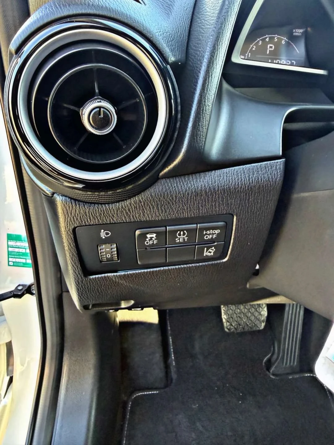 Mazda 2 AUTOM. PODREV | Mobile.bg � ����������� 8