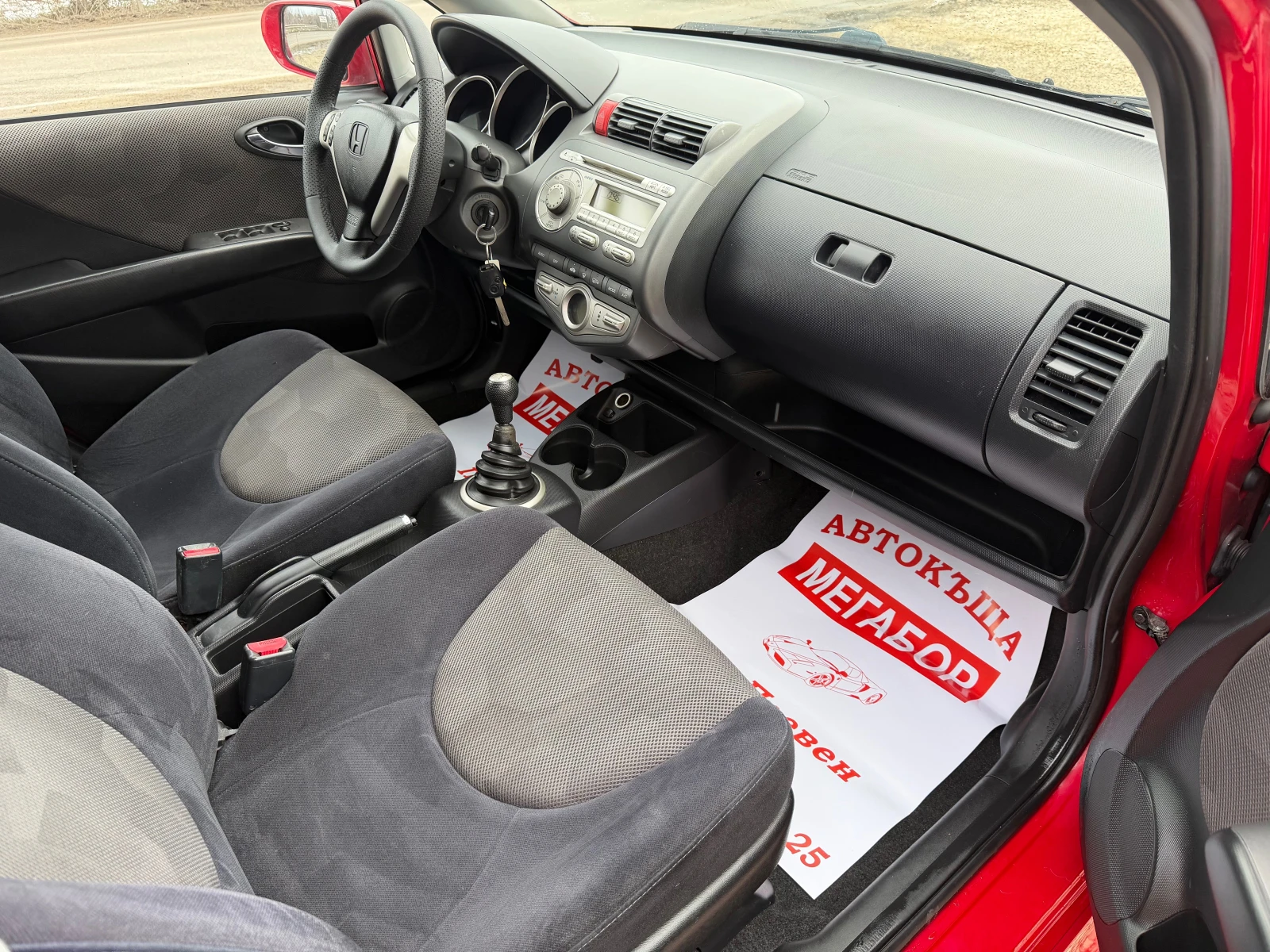 Honda Jazz 1.4i/83p.s-SPORT/Facelift, снимка 13 - Автомобили и джипове - 53651035