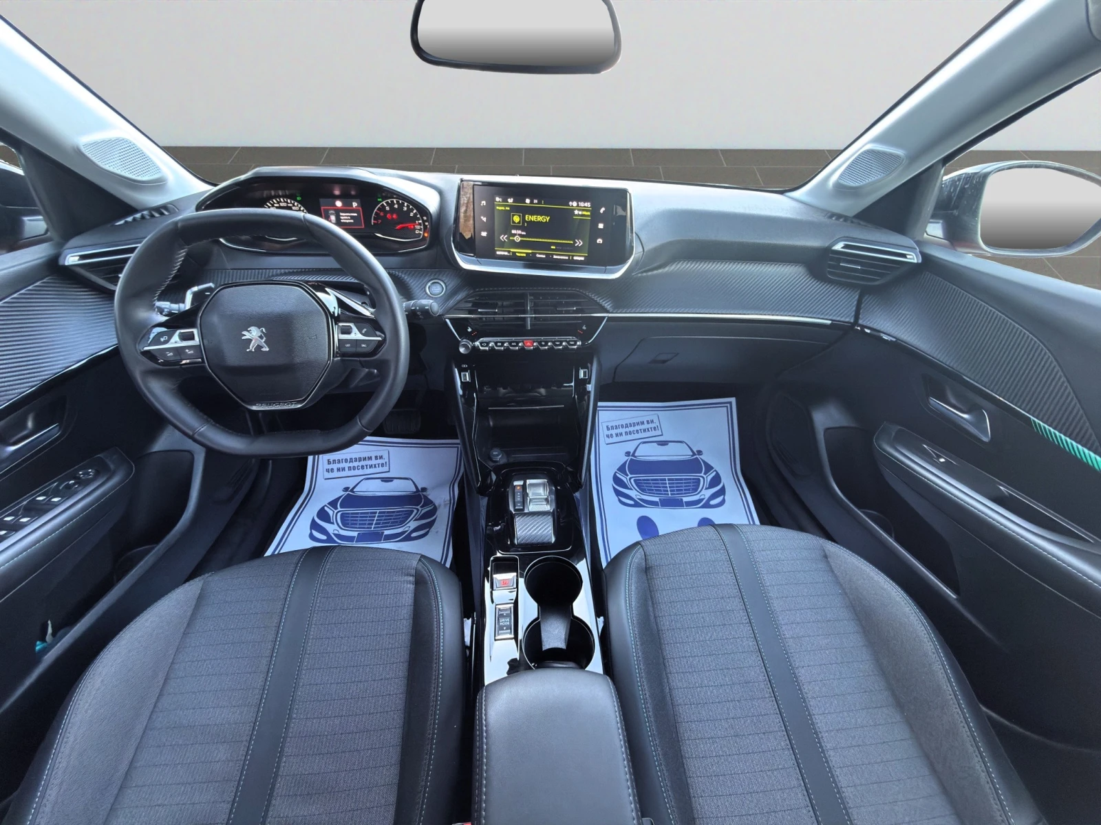 Peugeot 208 ALLURE 1.2 PureTech 100 Гаранция до 10.2029 г., снимка 9 - Автомобили и джипове - 53770622