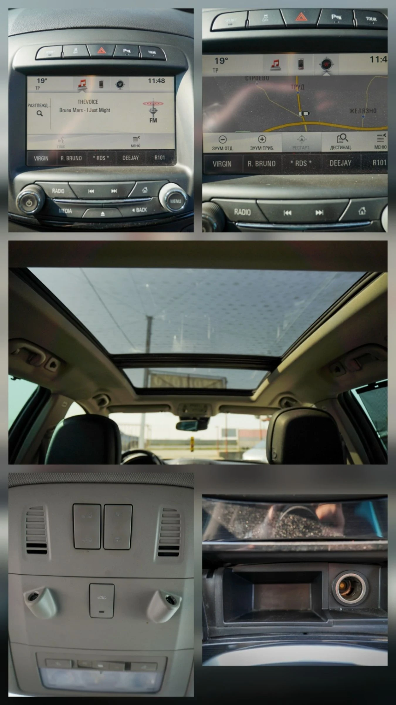 Opel Insignia 2.0CDTI 4x4 DIGITAL BOSE АВТОМАТ ПАНОРАМА ЛИЗИНГ, снимка 9 - Автомобили и джипове - 53782153