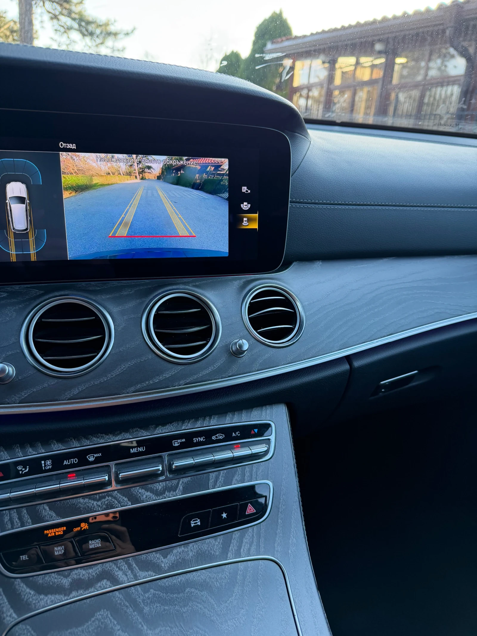 Mercedes-Benz E 220 All Terrian-Top!!, снимка 9 - Автомобили и джипове - 53801187