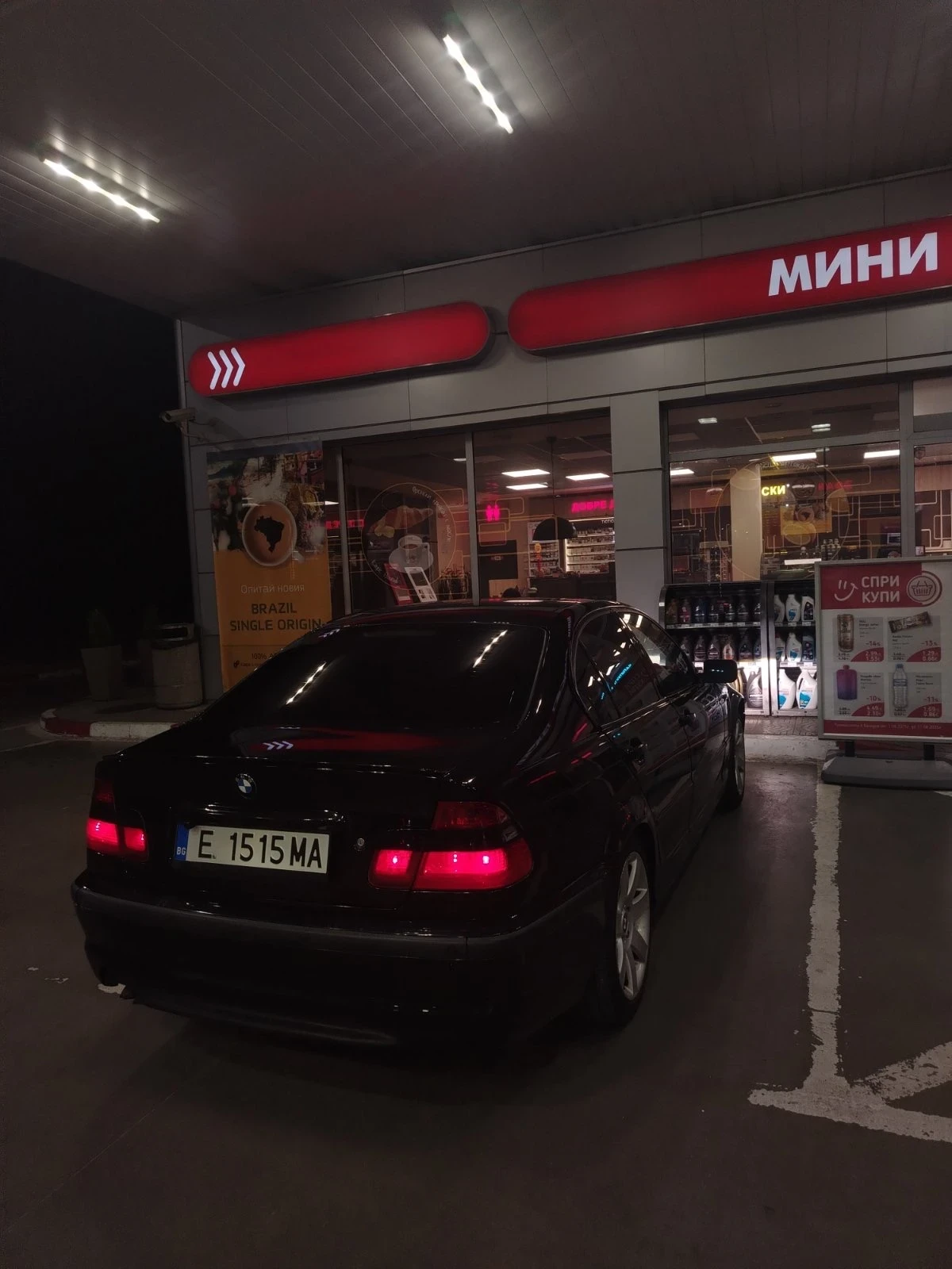 BMW 330, снимка 2 - Автомобили и джипове - 54272842