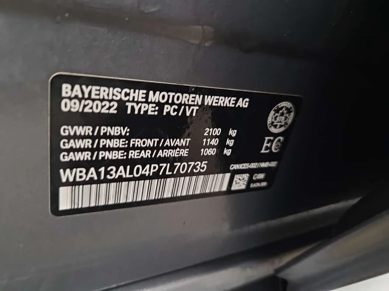 BMW 235  M235I XDRIVE| PANORAMA| AMBIENT| , снимка 16 - Автомобили и джипове - 54608492