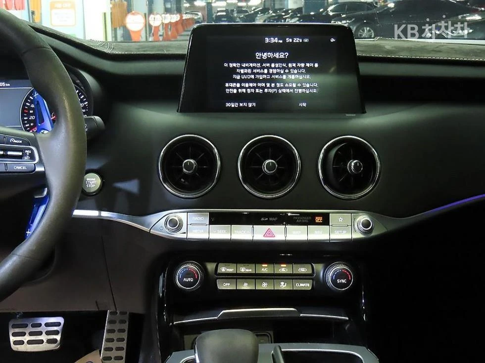 Kia Stinger | Mobile.bg � ����������� 11