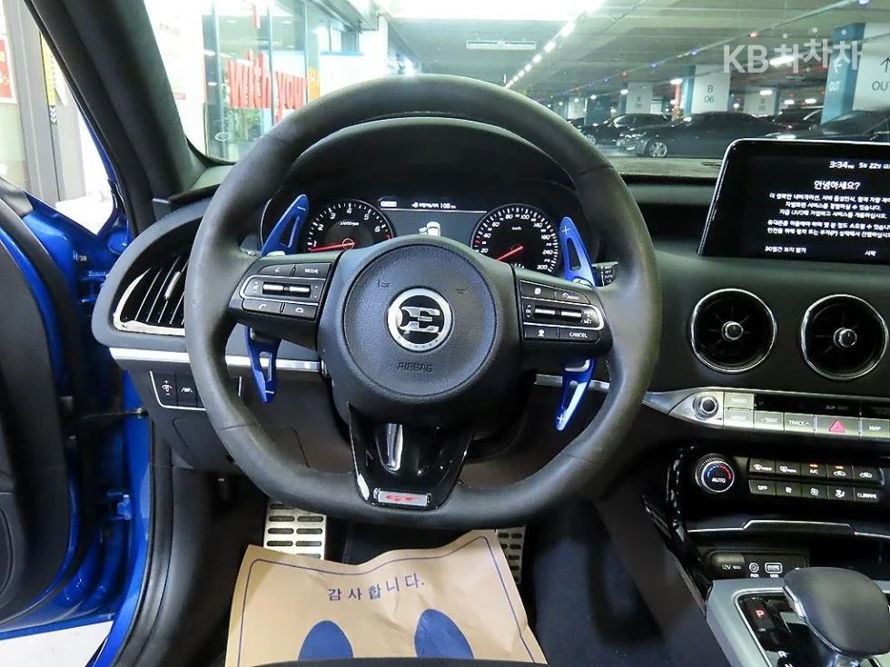 Kia Stinger | Mobile.bg � ����������� 8