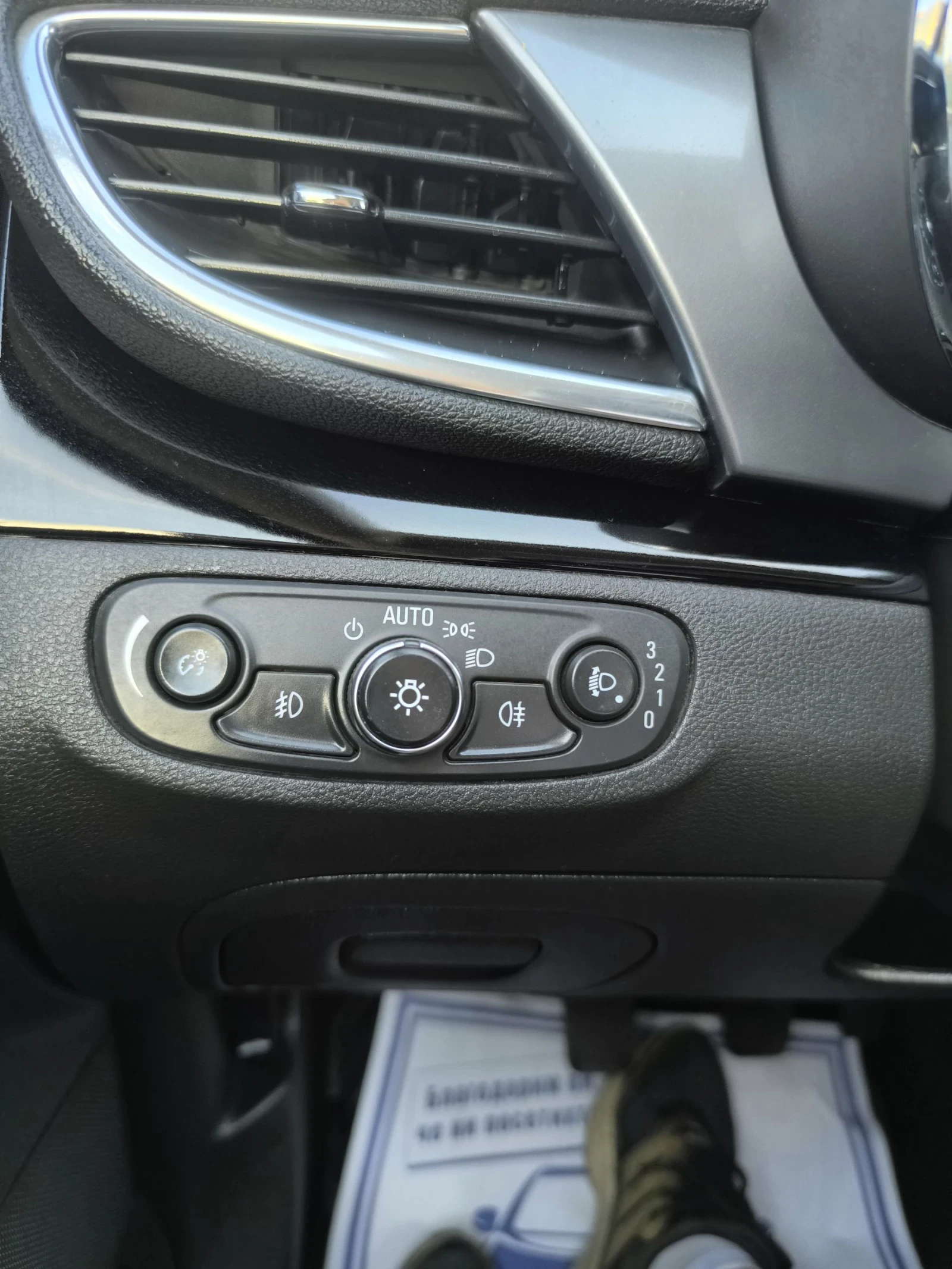Opel Mokka 1.6CDTI, снимка 16 - Автомобили и джипове - 55002907