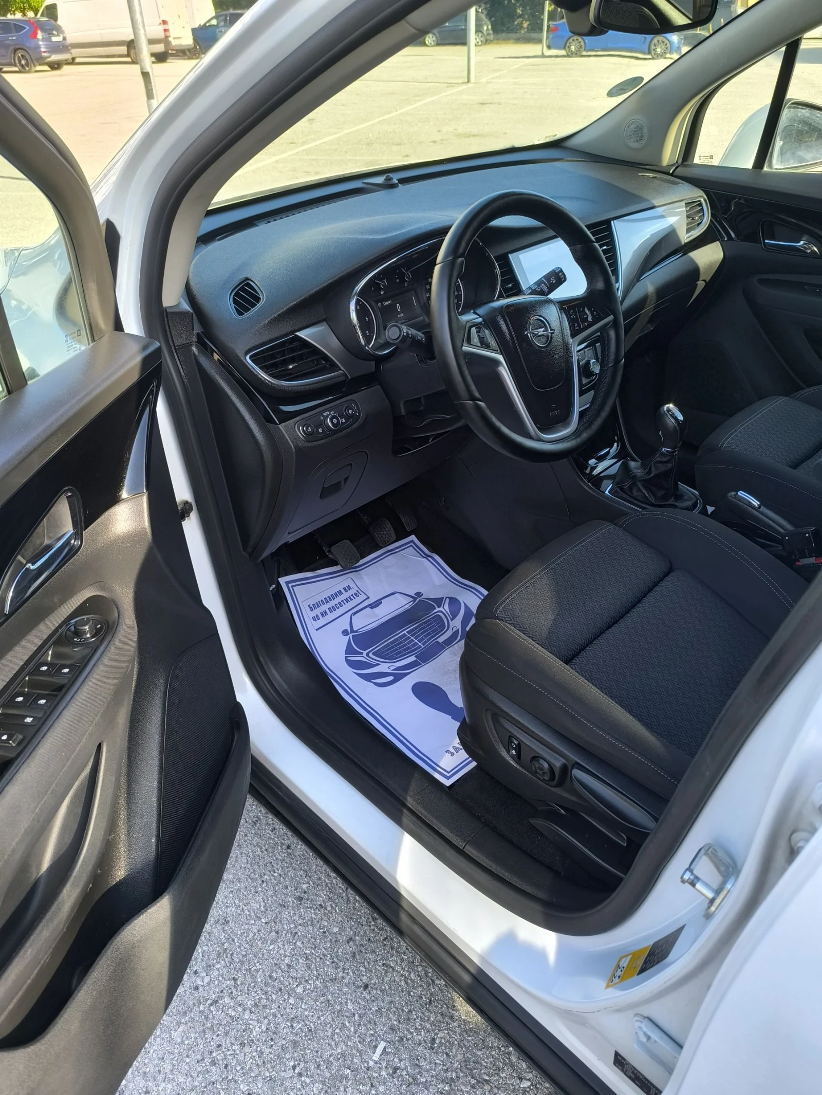 Opel Mokka 1.6CDTI, снимка 10 - Автомобили и джипове - 55002907