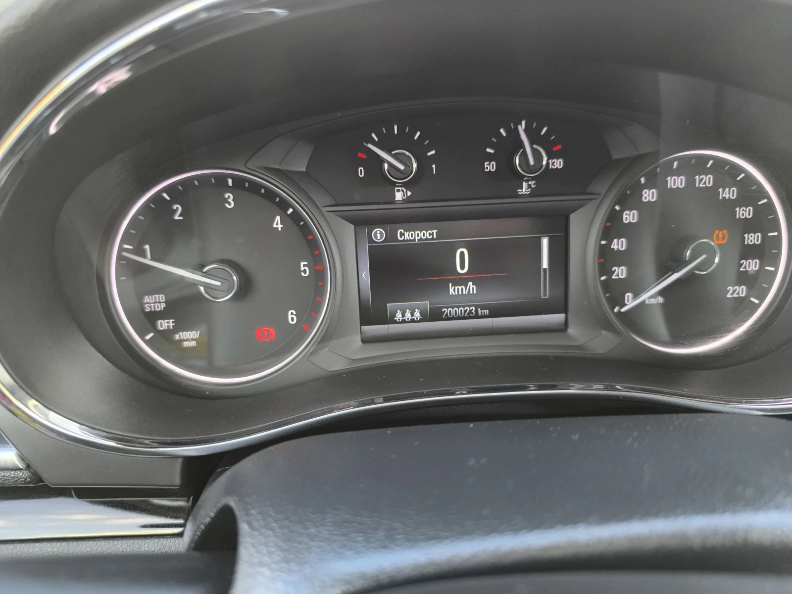 Opel Mokka 1.6CDTI, снимка 15 - Автомобили и джипове - 55002907