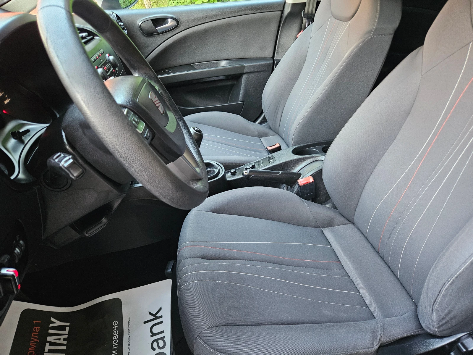 Seat Leon 1.2, 105к.с., Уникат!!!, снимка 12 - Автомобили и джипове - 55366298