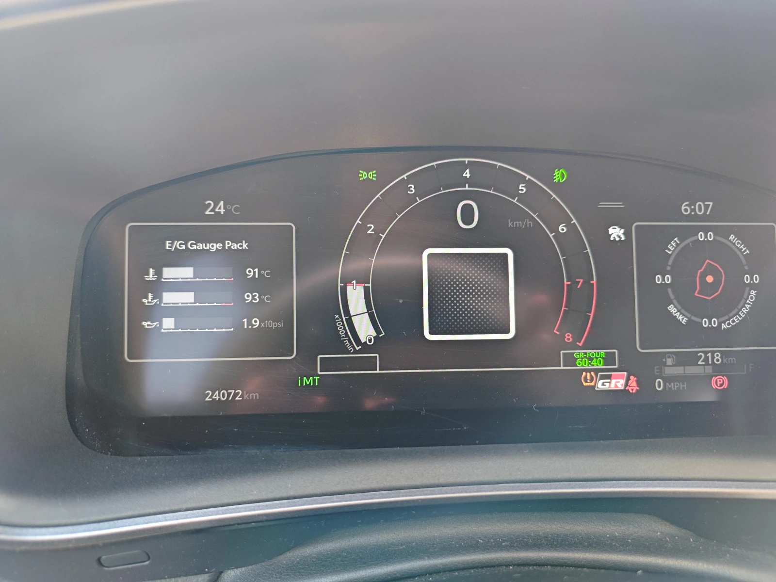 Toyota Corolla, снимка 6 - Автомобили и джипове - 55417594