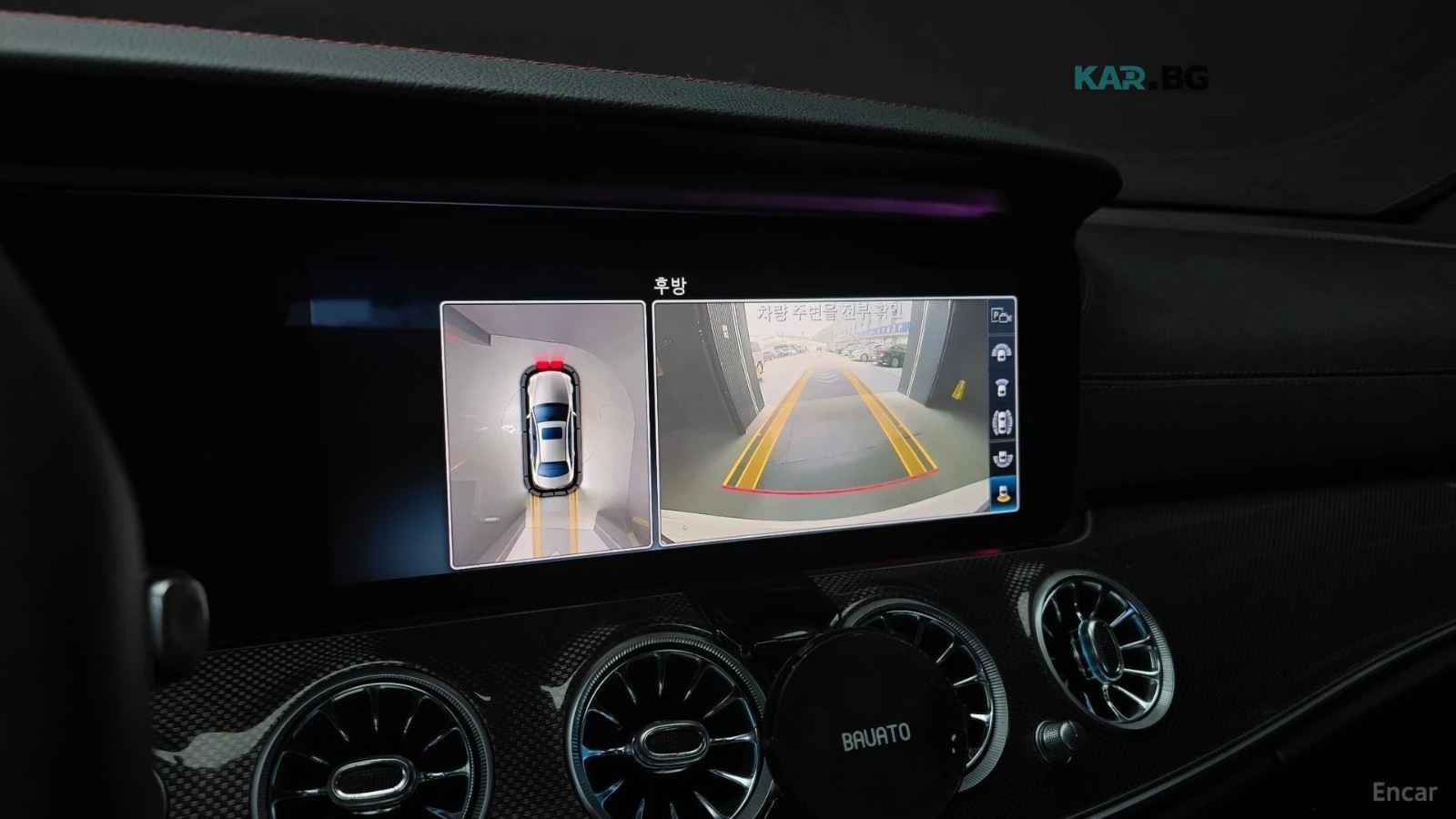 Mercedes-Benz E 53 AMG 4MATIC+ * HUD* 360* МОНИТОРИ* ОБДУХ* ПАНО, снимка 13 - Автомобили и джипове - 55897613