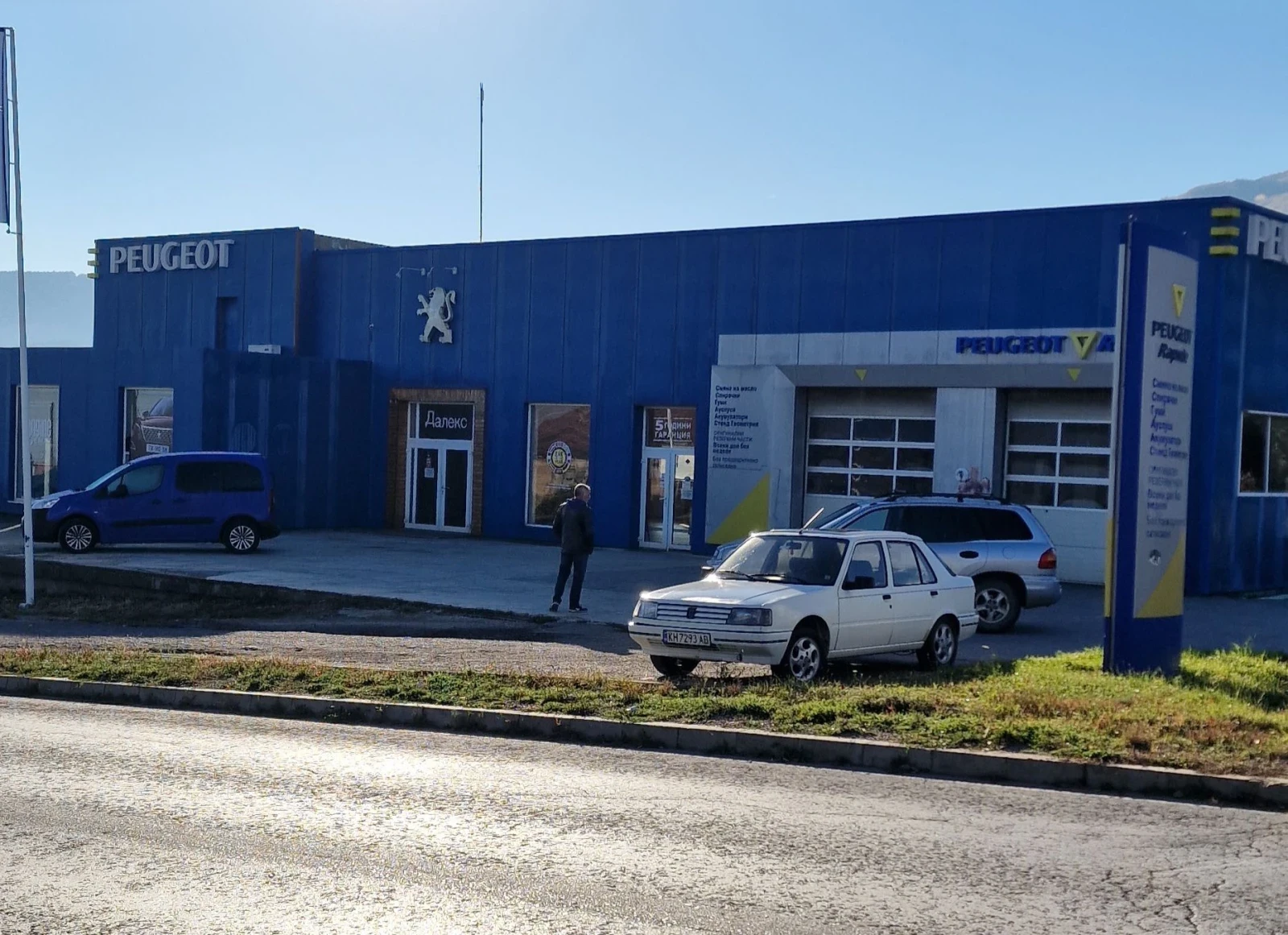 Peugeot 309 GL, снимка 7 - Автомобили и джипове - 56395048