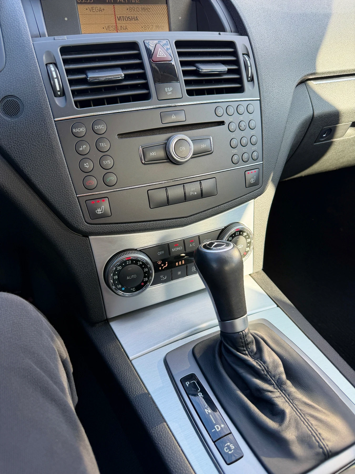 Mercedes-Benz C 180 Kompressor  Avantgarde 145000 �� | Mobile.bg � ����������� 12