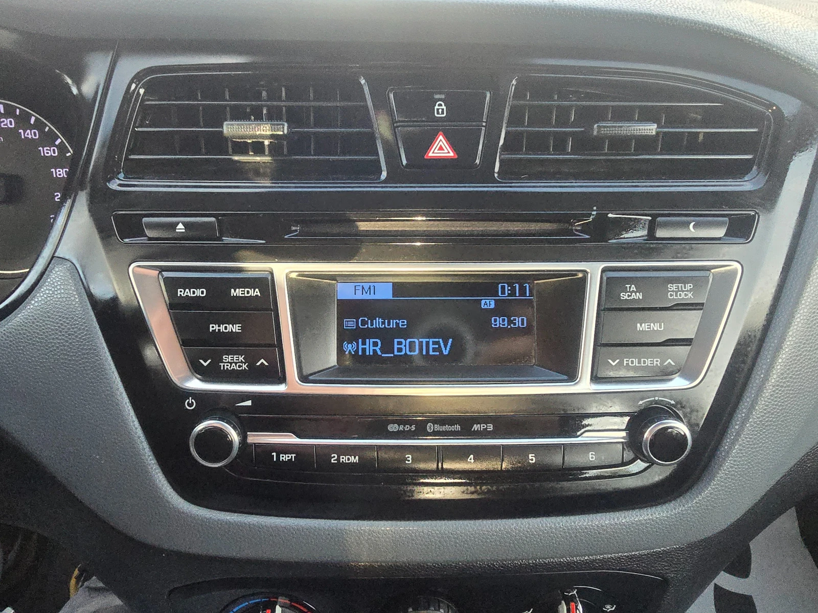 Hyundai I20 1.2i-85k.c-EURO-6-104000km.-ITALIA | Mobile.bg � ����������� 14