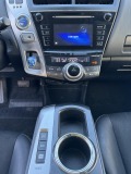 Toyota Prius HIBRID SYNERGY DRIWE - [16] 
