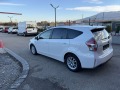 Toyota Prius HIBRID SYNERGY DRIWE - [4] 