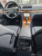 Обява за продажба на Mercedes-Benz E 320 CDI 4Matic Avantgarde Печка AIRMATIC ~13 290 лв. - изображение 6