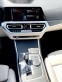 Обява за продажба на BMW 330 XDrive ~72 000 лв. - изображение 10