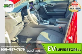 Toyota Rav4 HYBRID* XLE* CARPLAY* ПОДГРЕВ* КАМЕРА* ШИБИДАХ, снимка 8