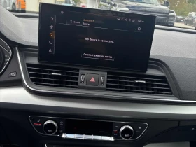Audi Q5  Komfort 45 TFSI quattro, снимка 9