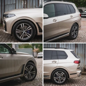BMW X7 Xdrive40i | //M Pack | Sonnenstein metallic, снимка 9